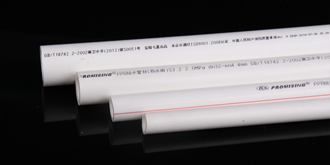溫馨提示：選購PPR管時需避開的四個誤區
